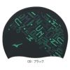 ミズノMIZUNO水泳シリコーンキャップスイムキャップ水泳小物2025年秋冬モデルN2JWC545