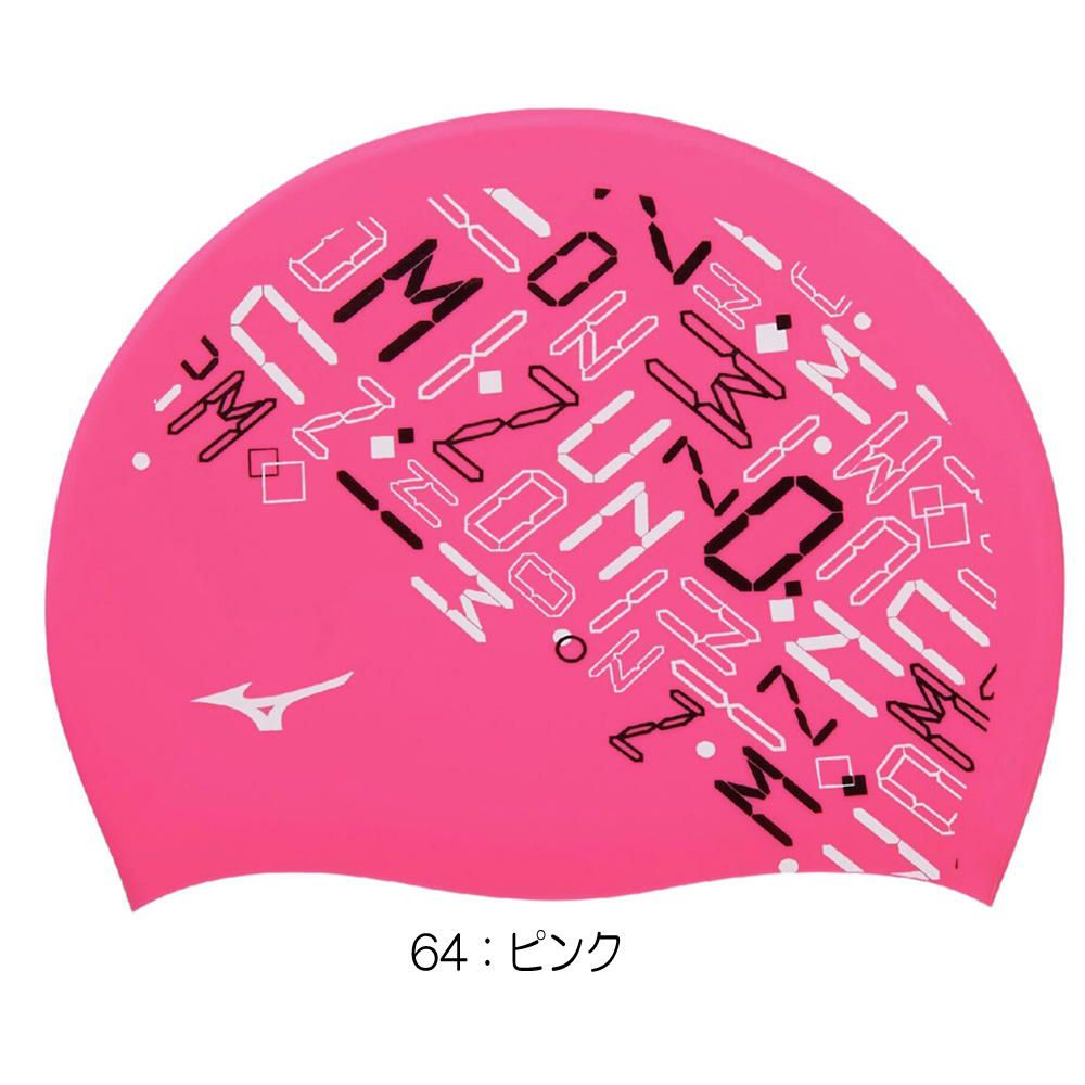 ミズノMIZUNO水泳シリコーンキャップスイムキャップ水泳小物2025年秋冬モデルN2JWC545