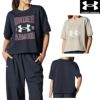アンダーアーマーUNDERARMOURUAヘビーウエイトカレッジショートスリーブTシャツレディース女性スポーツアパレルトレーニングU6007452
