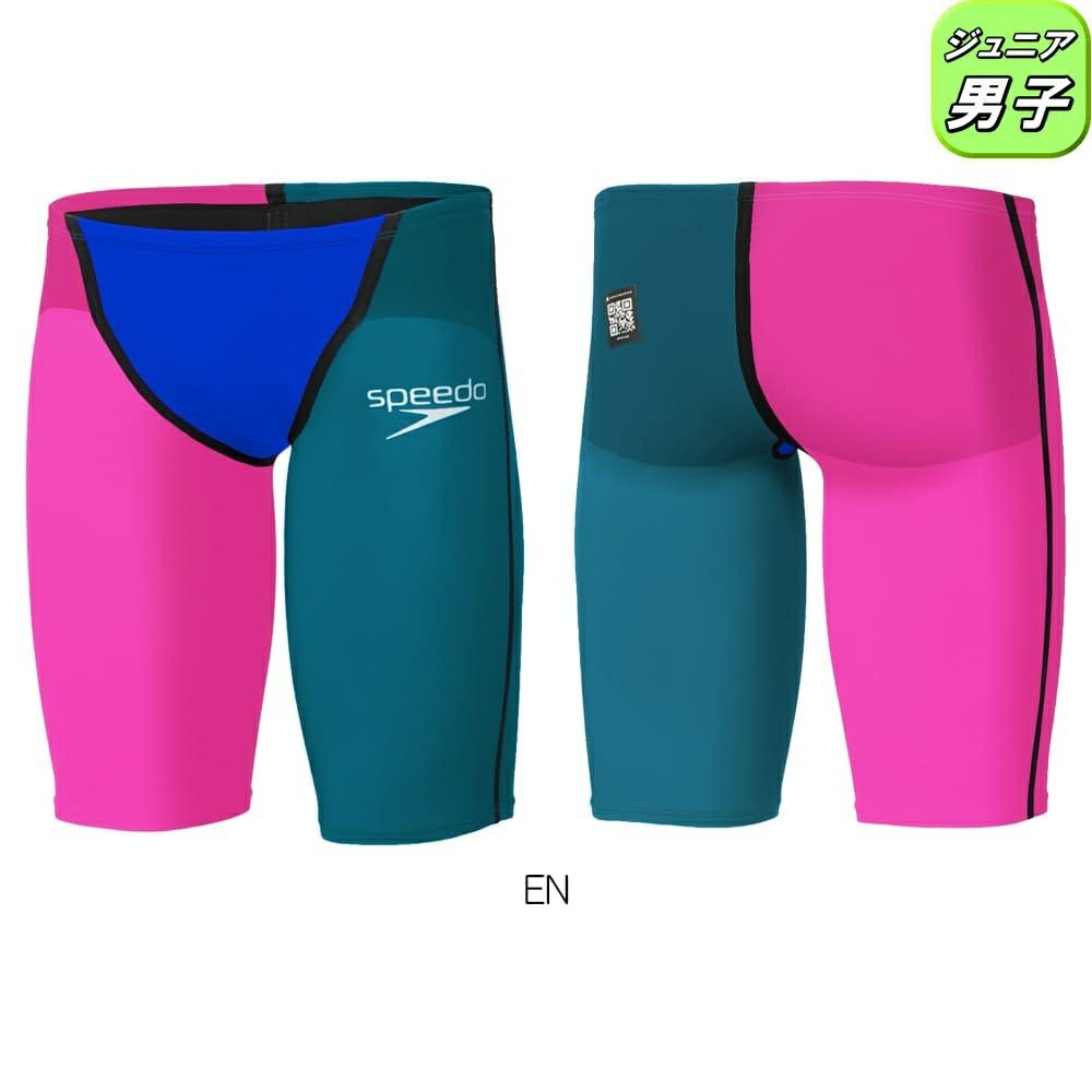 スピードSPEEDO競泳水着ジュニア男子WA承認モデルFastskinPro3ファストスキンプロ3ジャマーSCB62101Ffinaマークあり