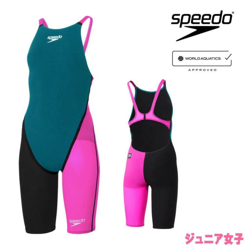 スピードSPEEDO競泳水着ジュニア女子WA承認モデルFastskinPro3ファストスキンプロ3オープンバックニースキンSCG12101Ffinaマークあり