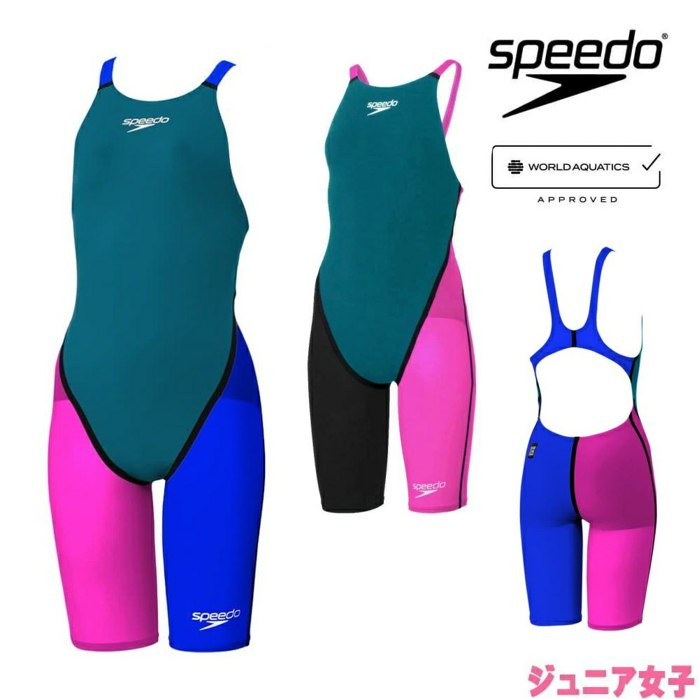 スピードSPEEDO競泳水着ジュニア女子WA承認モデルFastskinPro3ファストスキンプロ3オープンバックニースキンSCG12101Ffinaマークあり