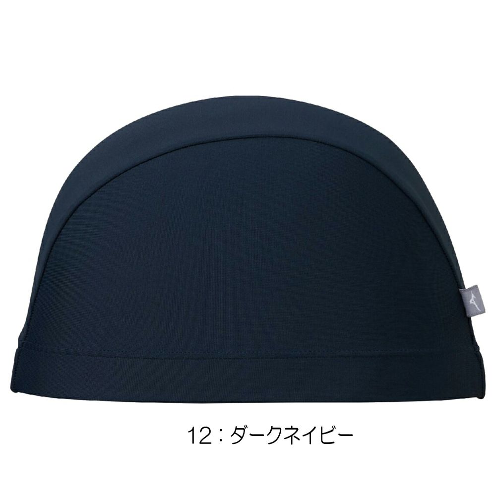 ミズノMIZUNO水泳2wayキャップゆったりスイムキャップ水泳小物2025年秋冬モデルN2JWC101