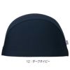 ミズノMIZUNO水泳2wayキャップゆったりスイムキャップ水泳小物2025年秋冬モデルN2JWC101