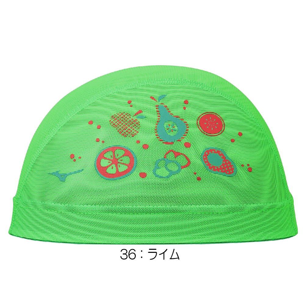 ミズノMIZUNO水泳メッシュキャップスイムキャップ水泳小物2025年秋冬モデルN2JWC513