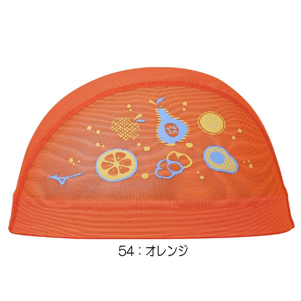 ミズノMIZUNO水泳メッシュキャップスイムキャップ水泳小物2025年秋冬モデルN2JWC513