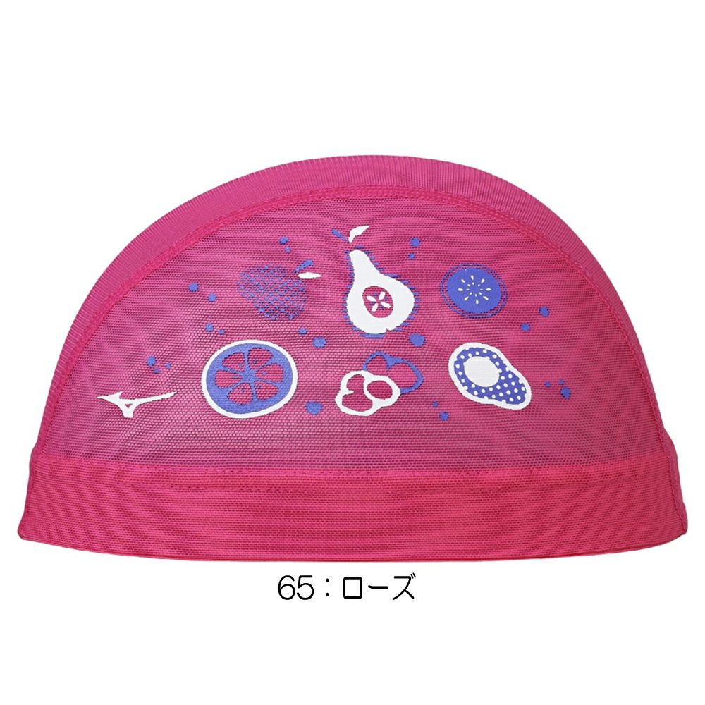 ミズノMIZUNO水泳メッシュキャップスイムキャップ水泳小物2025年秋冬モデルN2JWC513