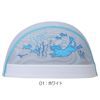 ミズノMIZUNO水泳メッシュキャップスイムキャップ水泳小物2025年秋冬モデルN2JWC514