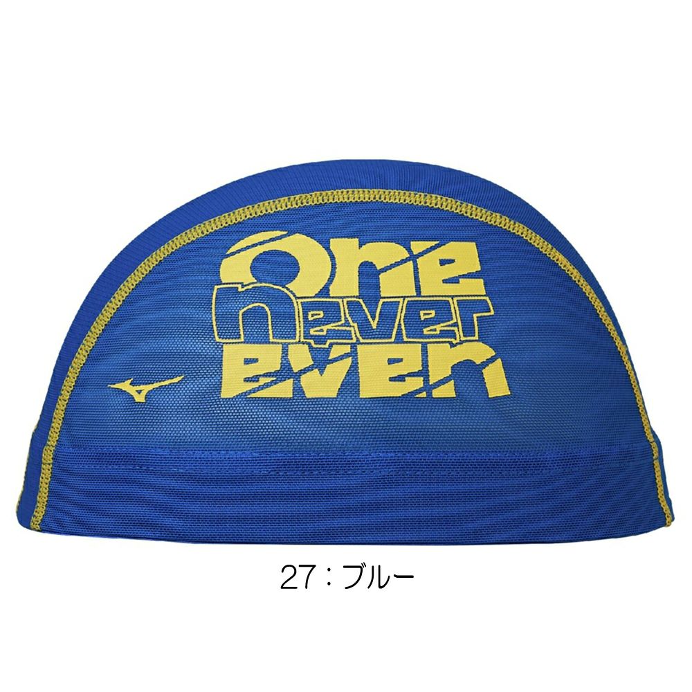 ミズノMIZUNO水泳メッシュキャップスイムキャップ水泳小物2025年秋冬モデルN2JWC515