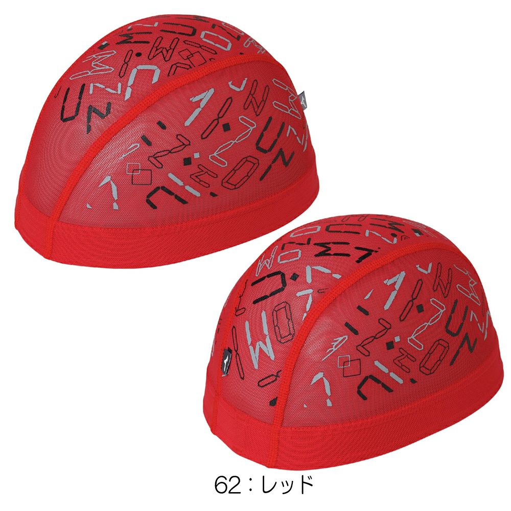 ミズノMIZUNO水泳メッシュキャップスイムキャップ水泳小物2025年秋冬モデルN2JWC516