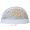 ミズノMIZUNO水泳メッシュキャップスイムキャップ水泳小物2025年秋冬モデルN2JWC517