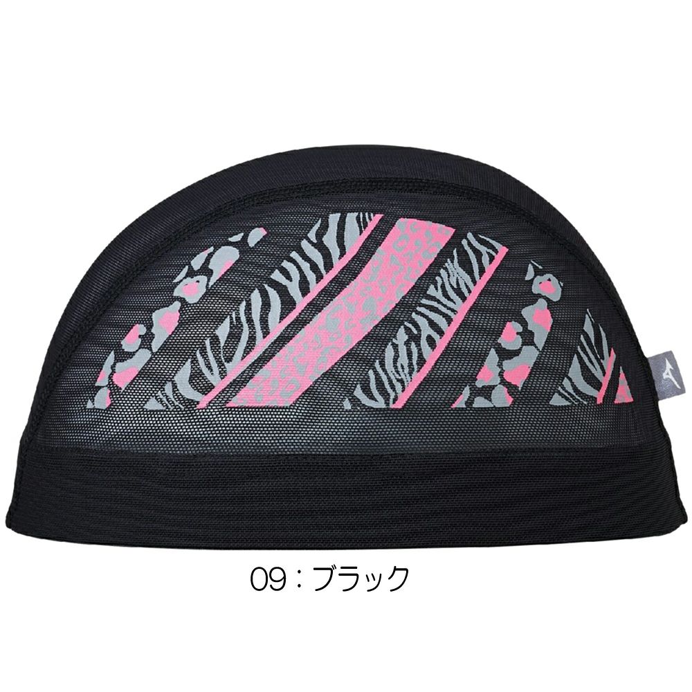 ミズノMIZUNO水泳AYAcollectionメッシュキャップスイムキャップ水泳小物2025年秋冬モデルN2JWC518