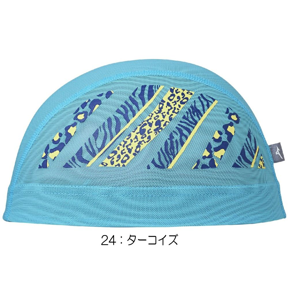 ミズノMIZUNO水泳AYAcollectionメッシュキャップスイムキャップ水泳小物2025年秋冬モデルN2JWC518