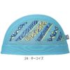 ミズノMIZUNO水泳AYAcollectionメッシュキャップスイムキャップ水泳小物2025年秋冬モデルN2JWC518