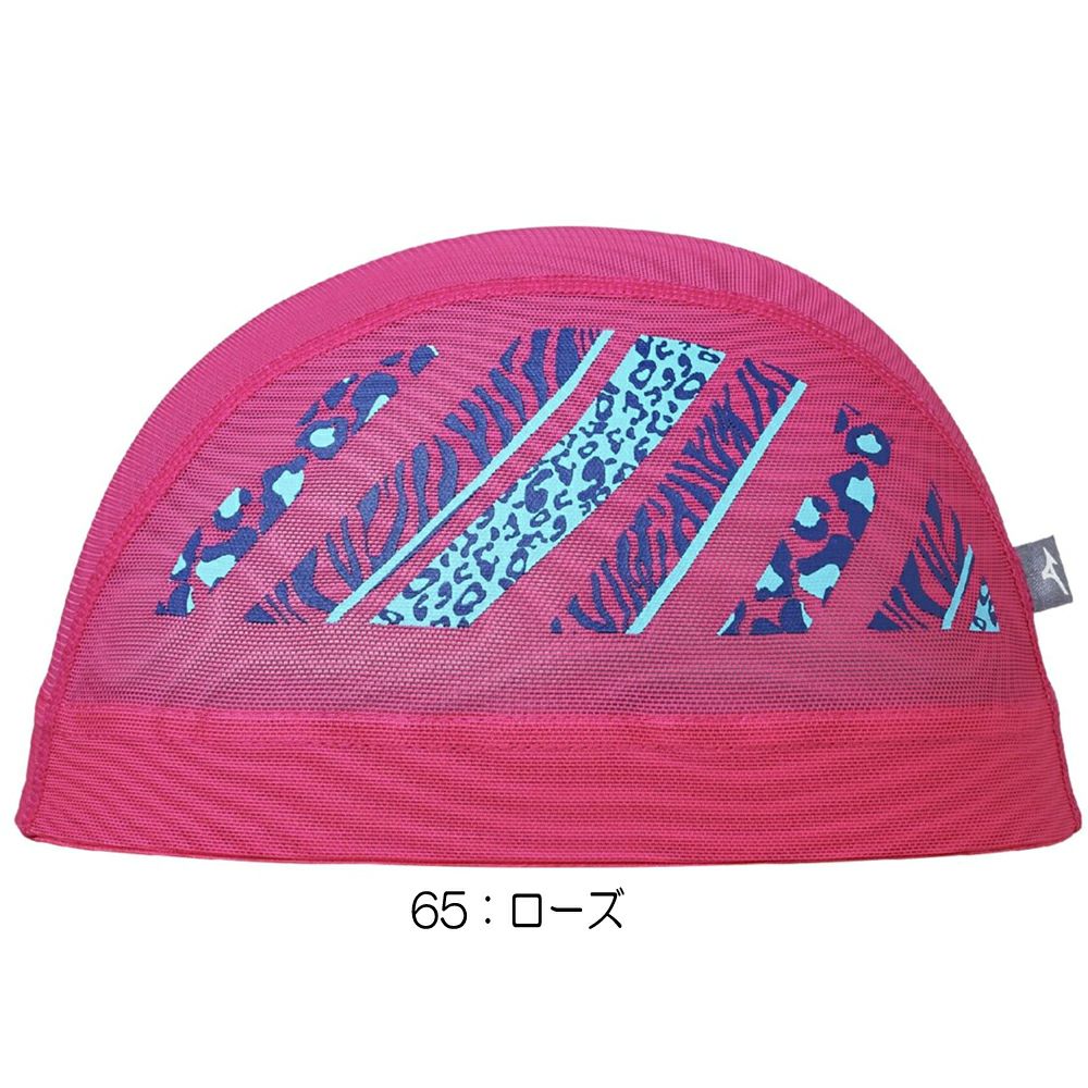 ミズノMIZUNO水泳AYAcollectionメッシュキャップスイムキャップ水泳小物2025年秋冬モデルN2JWC518