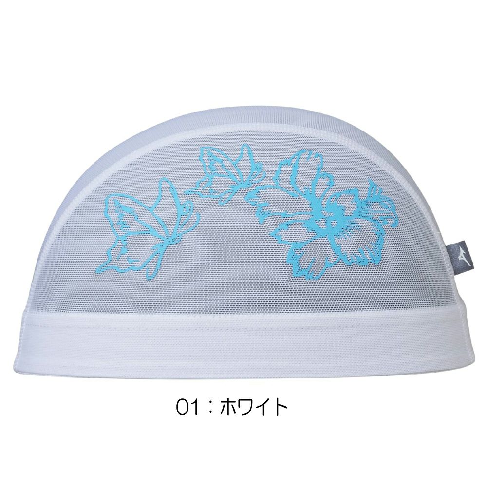 ミズノMIZUNO水泳AYAcollectionメッシュキャップスイムキャップ水泳小物2025年秋冬モデルN2JWC519