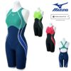 ミズノMIZUNO競泳水着レディースWA承認モデルGX・SONICSTREAMハーフスーツレースオープンバックここちUオールインワン2025年秋冬モデルN2MGC723finaマークあり