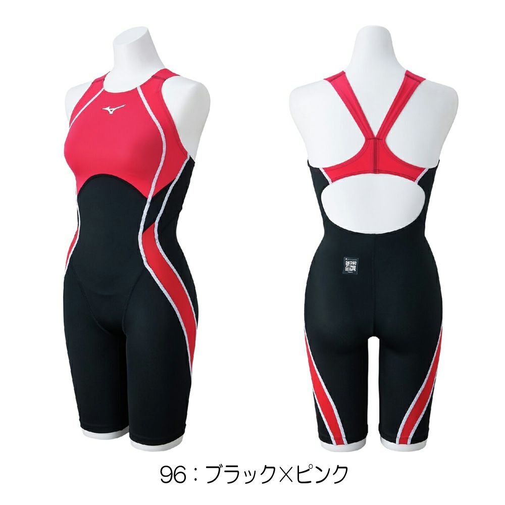 ミズノMIZUNO競泳水着レディースWA承認モデルGX・SONICSTREAMハーフスーツレースオープンバックここちUオールインワンN2MGC723finaマークあり