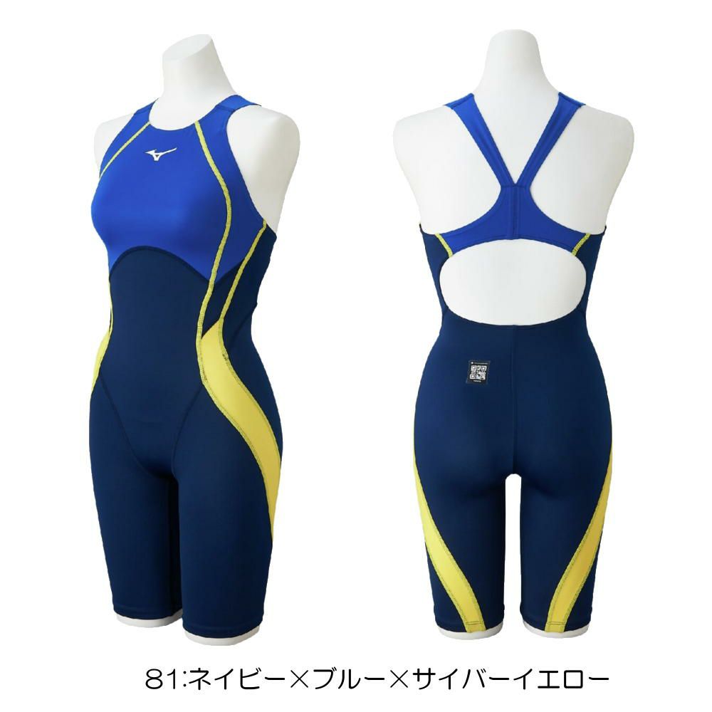 ミズノMIZUNO競泳水着レディースWA承認モデルGX・SONICSTREAMハーフスーツレースオープンバックここちUオールインワンN2MGC723finaマークあり
