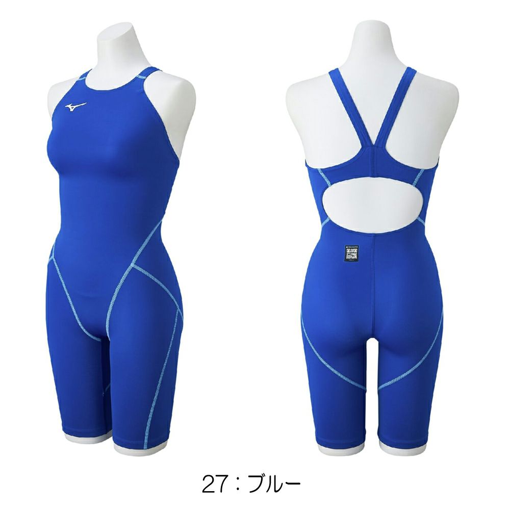 ミズノMIZUNO競泳水着レディースWA承認モデルGX・SONICSTREAMハーフスーツレースオープンバックオールインワン2025年秋冬モデルN2MGC720finaマークあり