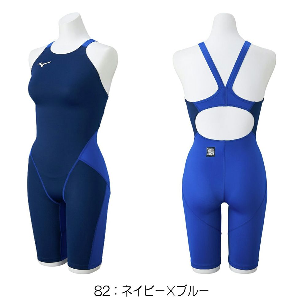 ミズノMIZUNO競泳水着レディースWA承認モデルGX・SONICSTREAMハーフスーツレースオープンバックオールインワン2025年秋冬モデルN2MGC720finaマークあり