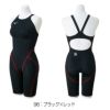 ミズノMIZUNO競泳水着レディースWA承認モデルGX・SONICSTREAMハーフスーツレースオープンバックオールインワン2025年秋冬モデルN2MGC720finaマークあり