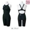 ミズノMIZUNO競泳水着ジュニア女子WA承認モデルGX・SONICSTREAMハーフスーツレースオープンバックオールインワンN2MGC920finaマークあり