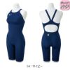 ミズノMIZUNO競泳水着ジュニア女子WA承認モデルGX・SONICSTREAMハーフスーツレースオープンバックオールインワンN2MGC920finaマークあり