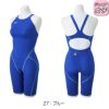 ミズノMIZUNO競泳水着ジュニア女子WA承認モデルGX・SONICSTREAMハーフスーツレースオープンバックオールインワン2025年秋冬モデルN2MGC920finaマークあり