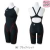 ミズノMIZUNO競泳水着ジュニア女子WA承認モデルGX・SONICSTREAMハーフスーツレースオープンバックオールインワンN2MGC920finaマークあり