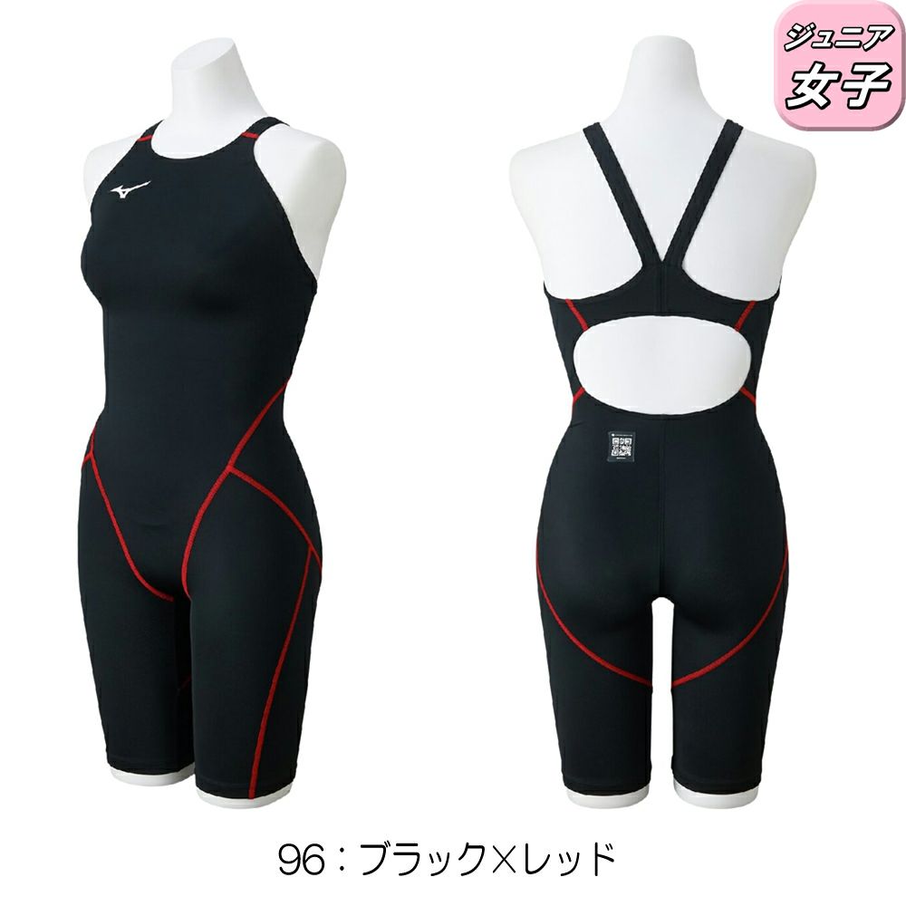 ミズノMIZUNO競泳水着ジュニア女子WA承認モデルGX・SONICSTREAMハーフスーツレースオープンバックオールインワン2025年秋冬モデルN2MGC920finaマークあり
