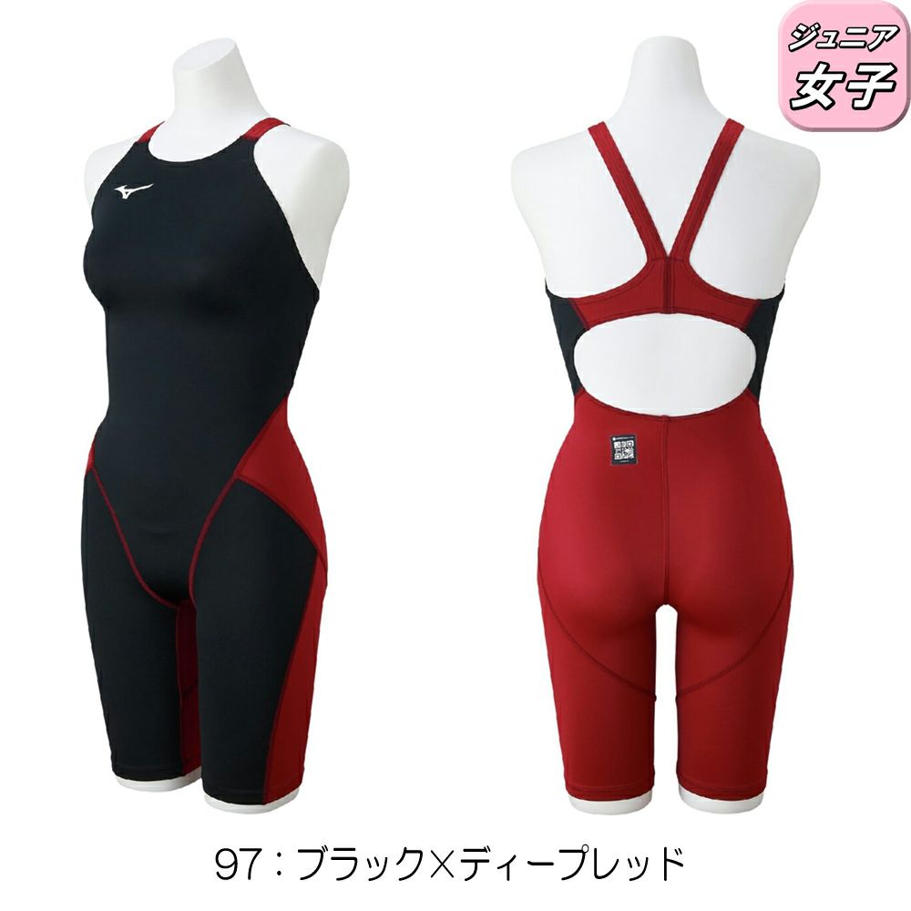 ミズノMIZUNO競泳水着ジュニア女子WA承認モデルGX・SONICSTREAMハーフスーツレースオープンバックオールインワン2025年秋冬モデルN2MGC920finaマークあり