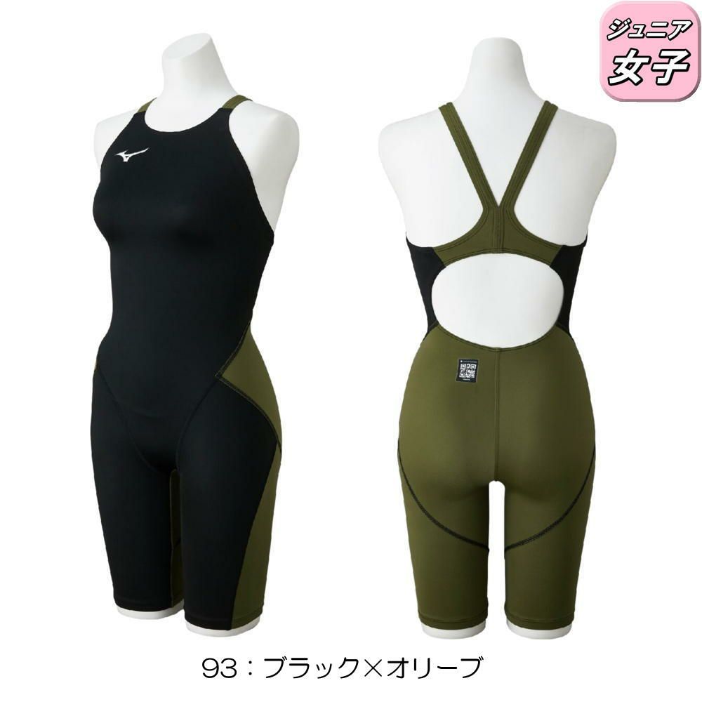 ミズノMIZUNO競泳水着ジュニア女子WA承認モデルGX・SONICSTREAMハーフスーツレースオープンバックオールインワンN2MGC920finaマークあり