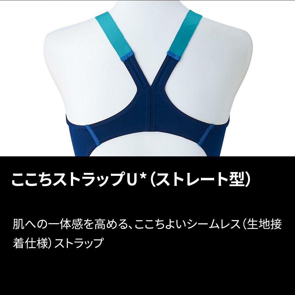 ミズノMIZUNO競泳水着ジュニア女子WA承認モデルGX・SONICSTREAMハーフスーツレースオープンバックオールインワン2025年秋冬モデルN2MGC920finaマークあり