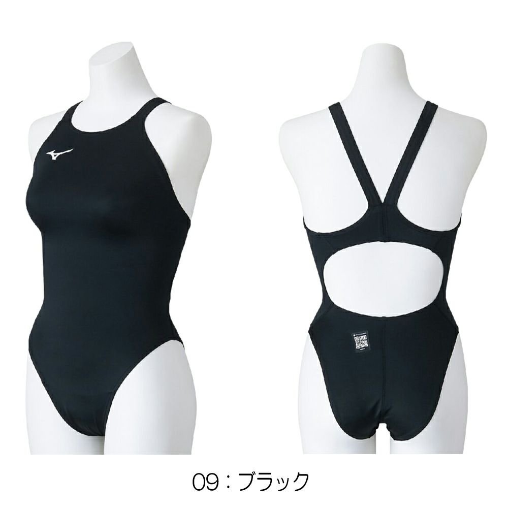 ミズノMIZUNO競泳水着レディースWA承認モデルGX・SONICSTREAMハイカット2025年秋冬モデルN2MAC720finaマークあり