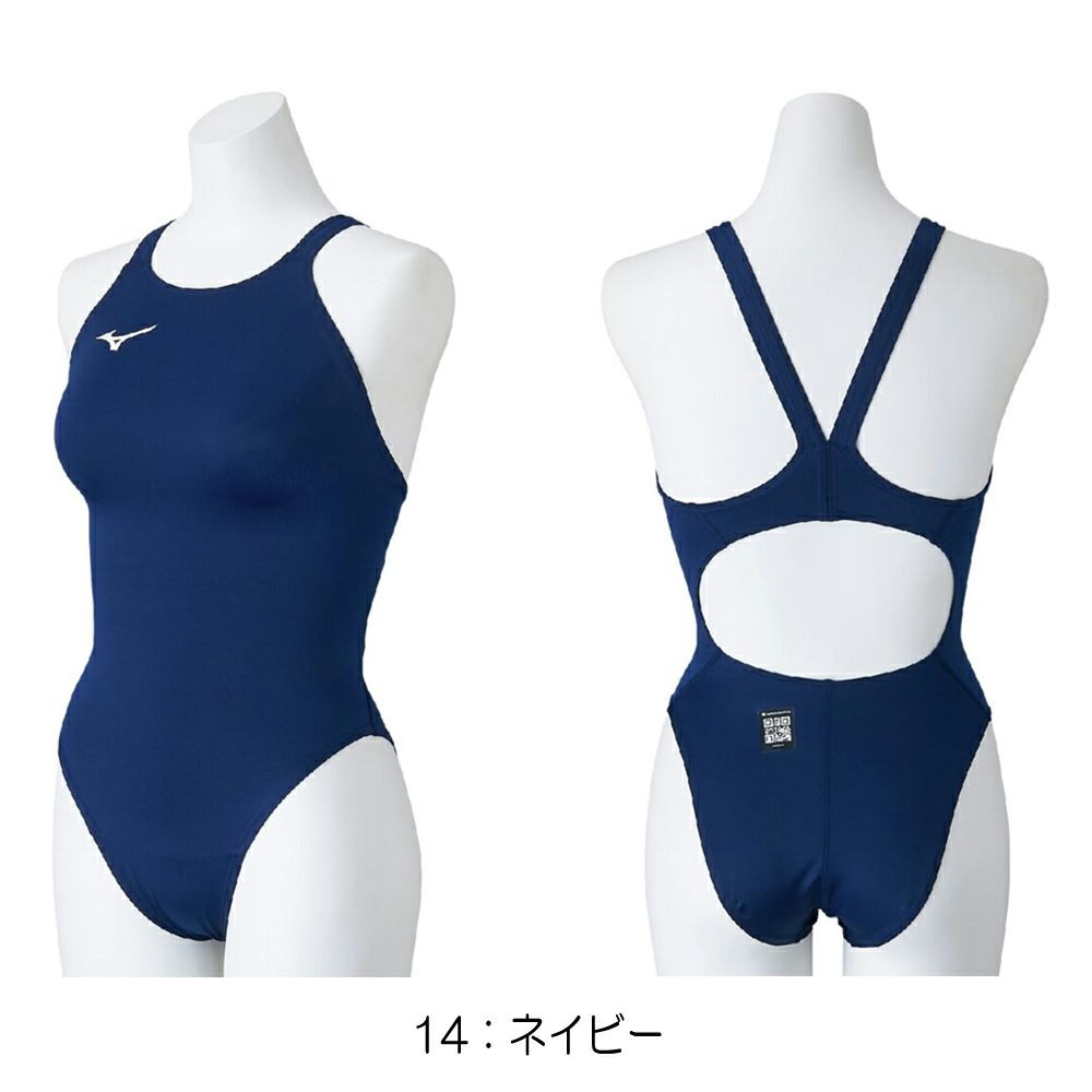 ミズノMIZUNO競泳水着レディースWA承認モデルGX・SONICSTREAMハイカット2025年秋冬モデルN2MAC720finaマークあり