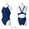 ミズノMIZUNO競泳水着レディースWA承認モデルGX・SONICSTREAMハイカット2025年秋冬モデルN2MAC720finaマークあり