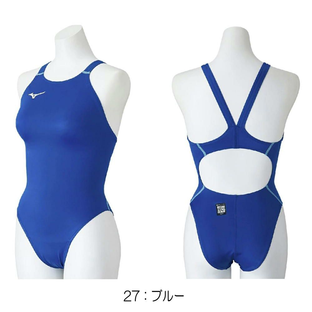 ミズノMIZUNO競泳水着レディースWA承認モデルGX・SONICSTREAMハイカット2025年秋冬モデルN2MAC720finaマークあり