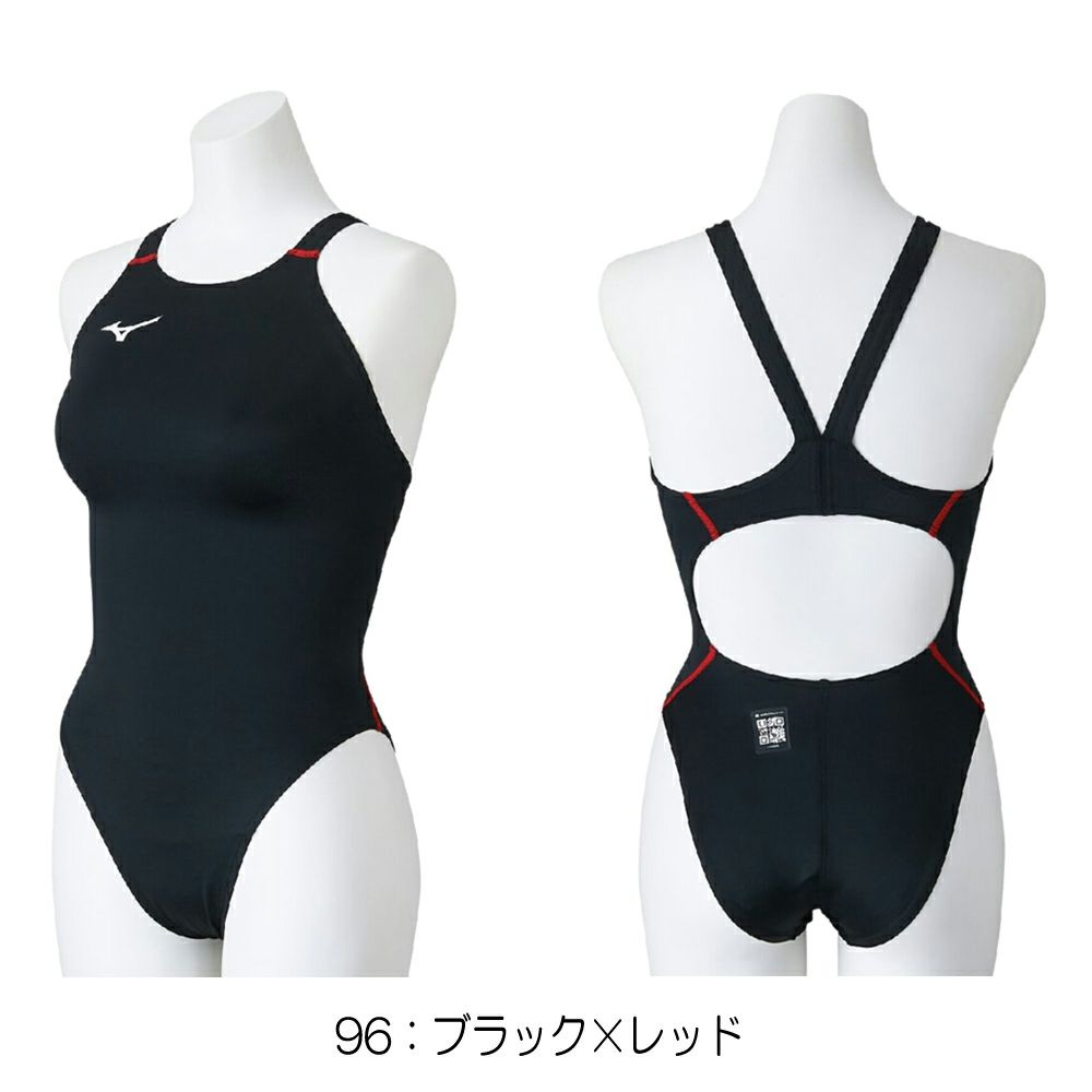 ミズノMIZUNO競泳水着レディースWA承認モデルGX・SONICSTREAMハイカット2025年秋冬モデルN2MAC720finaマークあり