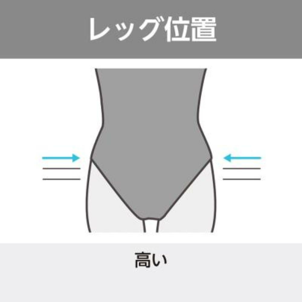 ミズノMIZUNO競泳水着ジュニア女子WA承認モデルGX・SONICSTREAMハイカット2025年秋冬モデルN2MAC920finaマークあり