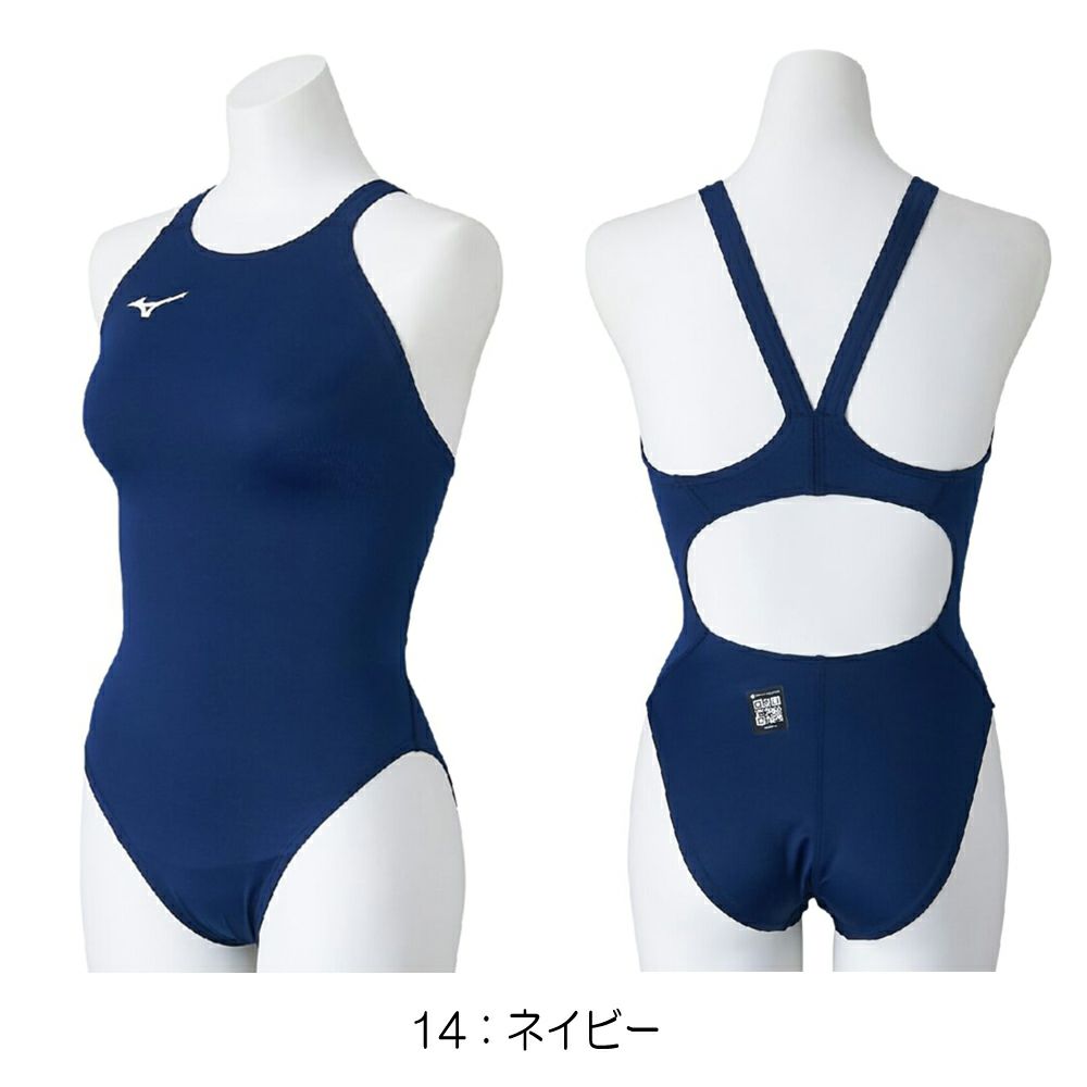 ミズノMIZUNO競泳水着レディースWA承認モデルGX・SONICSTREAMミディアムカット2025年秋冬モデルN2MAC721finaマークあり