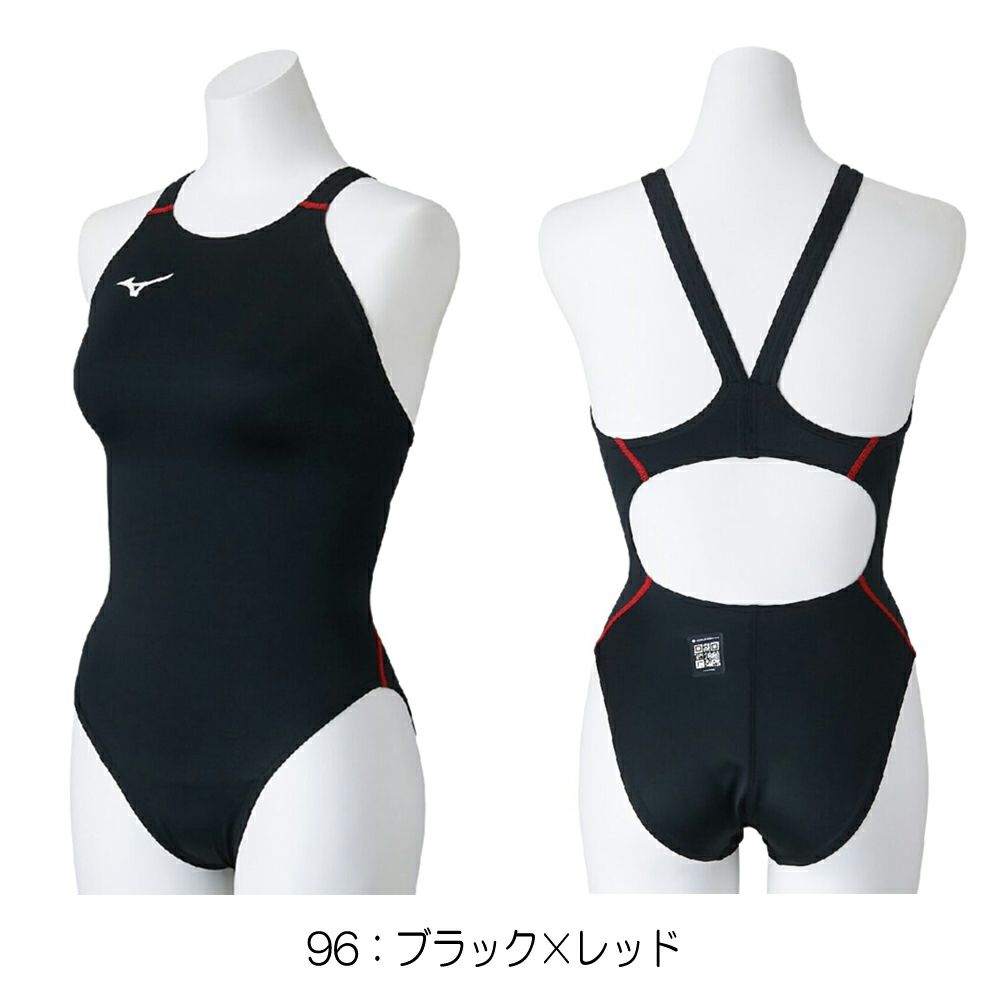 ミズノMIZUNO競泳水着レディースWA承認モデルGX・SONICSTREAMミディアムカット2025年秋冬モデルN2MAC721finaマークあり