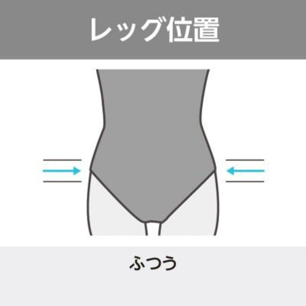 ミズノMIZUNO競泳水着レディースWA承認モデルGX・SONICSTREAMミディアムカット2025年秋冬モデルN2MAC721finaマークあり