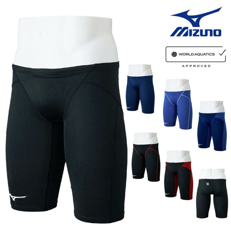 ミズノMIZUNO競泳水着メンズWA承認モデルGX・SONICSTREAMハーフスパッツ2025年秋冬モデルN2MBC520finaマークあり