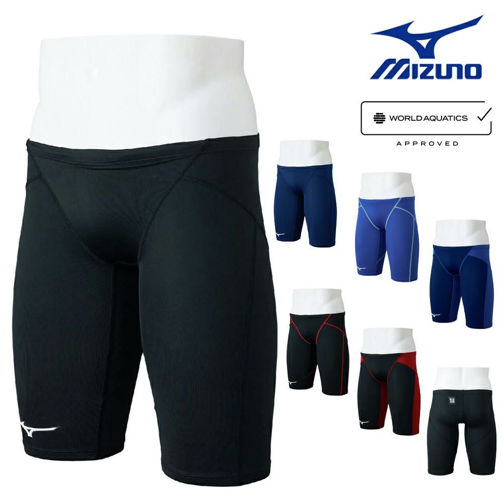 ミズノMIZUNO競泳水着メンズWA承認モデルGX・SONICSTREAMハーフスパッツ2025年秋冬モデルN2MBC520finaマークあり