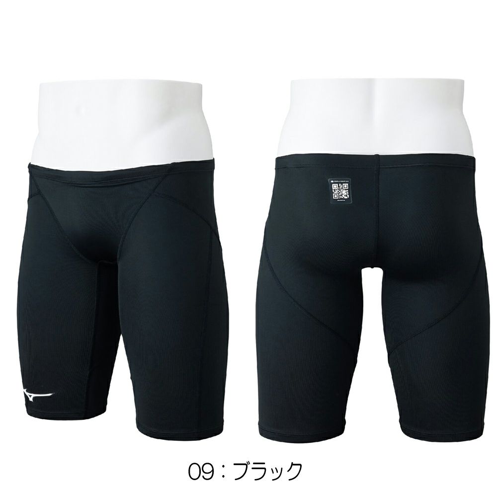 ミズノMIZUNO競泳水着メンズWA承認モデルGX・SONICSTREAMハーフスパッツN2MBC520finaマークあり