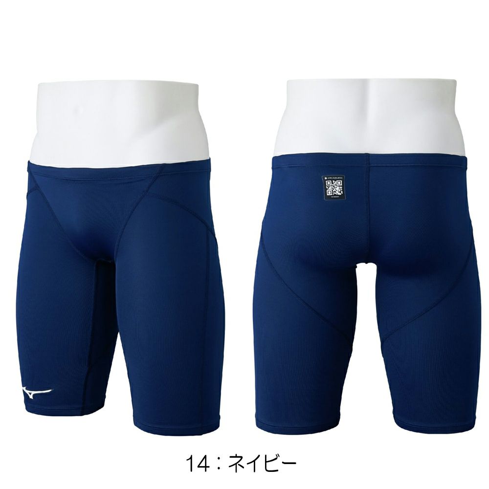 ミズノMIZUNO競泳水着メンズWA承認モデルGX・SONICSTREAMハーフスパッツN2MBC520finaマークあり