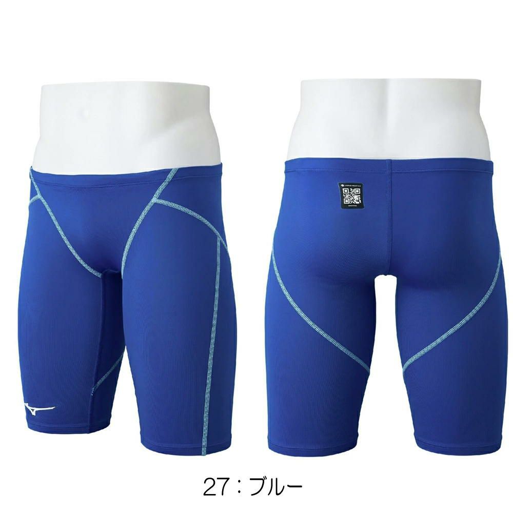 ミズノMIZUNO競泳水着メンズWA承認モデルGX・SONICSTREAMハーフスパッツ2025年秋冬モデルN2MBC520finaマークあり