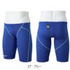 ミズノMIZUNO競泳水着メンズWA承認モデルGX・SONICSTREAMハーフスパッツ2025年秋冬モデルN2MBC520finaマークあり