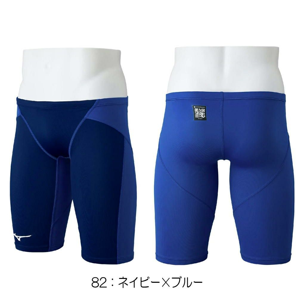 ミズノMIZUNO競泳水着メンズWA承認モデルGX・SONICSTREAMハーフスパッツ2025年秋冬モデルN2MBC520finaマークあり